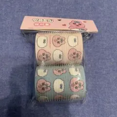 YYY♡グッズ卒×値下可ルール→プロフ様 リクエスト 4点 まとめ商品