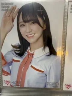 2026年最新】野口衣織 生誕 生写真の人気アイテム - メルカリ