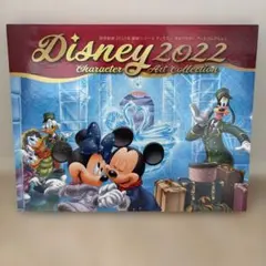 2026年最新】読売新聞 ディズニーアートコレクションの人気アイテム