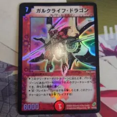 すけまる様 リクエスト 3点 まとめ商品