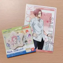 ブルーロック　糸師冴 サンリオ　缶バッジ　アニメイト特典ポストカード