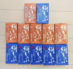 豆腐（常温保存可能）セットのサムネイル