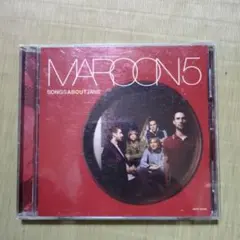Maroon 5 Songs About Jane