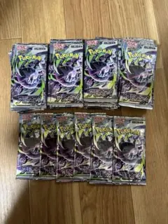 ポケカ　アビスアイ　バラパック　46パック サーチ済み ポケモンカード アビスアイ バラ 46パック - メルカリ