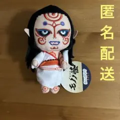 2025年最新】劇場版モノノ怪 ぬいぷりけの人気アイテム - メルカリ