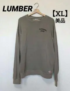 最終お値下げ中 LUMBER★美品★　 トレーナー 　XL size