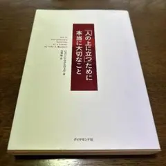 Item thumbnail for item 08576224-7314-40c1-b014-0d34e4e786d3