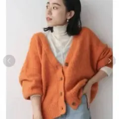 カラーモヘア混ルーズニットカーデのサムネイル