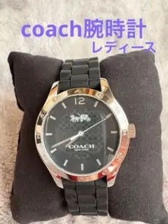 COACH 腕時計 ブラック シリコンベルトのサムネイル