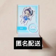 ブラコン　スイパラ　梓　アクスタ　アクキー　缶バッジ　紙類　まとめ売り 2025年最新】ブラコン 梓の人気アイテム - メルカリ