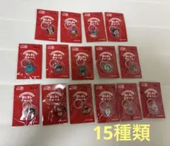 【非売品】明治R1 オリジナル　ディズニー　目印チャーム　15種類 セット