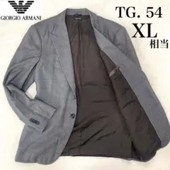 GIORGIO ARMANI ✨大きいサイズ 良品✨ テーラードジャケットのサムネイル