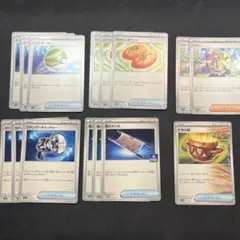 ポケモンカード 汎用カード まとめ売り