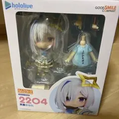 ねんどろいど ホロライブ +α 16体セット 【新品未開封】 楽天市場】【中古】 hi◇66 ねんどろいど 1688 がうる・ぐら