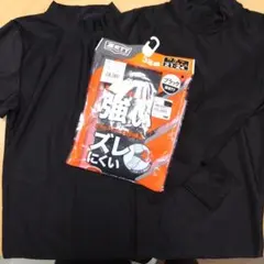 野球　アンダーシャツ長袖・半袖130&靴下　黒