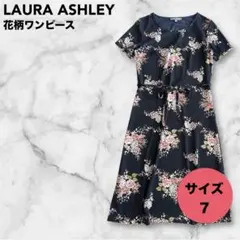 Item thumbnail for item 120cabe8-460e-423d-9e17-b189e013abe3