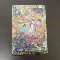 セーラ姫 迷える探求者、梓 foil版 MTG ファイナルファンタジー - メルカリ