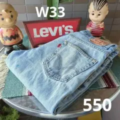 a1114 levis リーバイス 550 W33 90` バギーワイド ルーズ