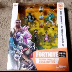 フォートナイト　フィギュア