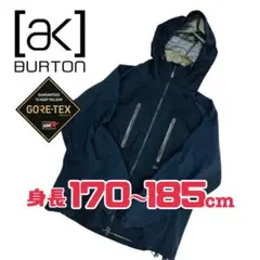 BURTON AK バートン GORETEX XCR ジャケット シェルパーカーのサムネイル