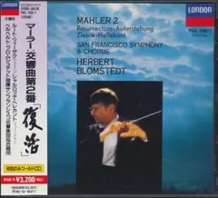 hawks_fan様 リクエスト 2点 まとめ商品