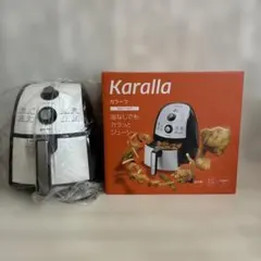 2025年最新】karalla ノンフライヤーの人気アイテム - メルカリ