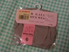 ☆新品☆ アトリエ・シュガーハウス Tバックショーツ ベージュ Mサイズ 日本製