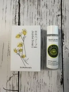 2025年最新】サンナチュラルズプレミアムジェイリッチソープの