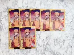 すとぷり ふぁみこれ カード るぅと