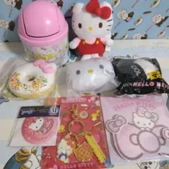 サンリオ　ハローキティ　グッズ　まとめ売り