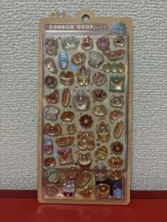 【正規品】ボンボンドロップシール　ほかほかボンボン