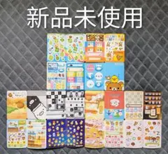 新品未使用 パタパタシールダス 3枚セット サンエックス 平成 レトロ