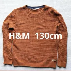 Indigo様 リクエスト 2点 まとめ商品