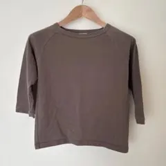 Item thumbnail for item 05a326ed-25b4-4be7-81fc-5ebaee4ebad1