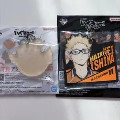 ハイキュー　一番くじ　月島蛍　セット