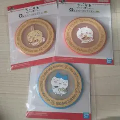 ちいかわ 一番くじ