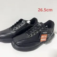 DUNLOP ダンロップ コンフォートウォーカー C157 26.5cm 4E