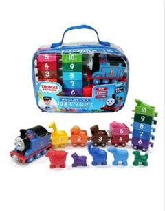 トーマス　10までつなげて　数字　色　動物