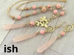 【C081】ishピンクハウライト・ピンクカルセドニー雫ネックレス＆ピアス
