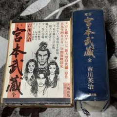 Item thumbnail for item 0802989e-08d4-4962-b449-197997f769da