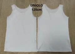 ☆UNIQLO ユニクロ エアリズム 120cm ホワイト2枚セット