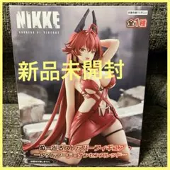 NIKKE ナンセンスレッドフィギュア