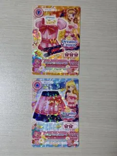 Item thumbnail for item 4747c5da-5659-48f5-9e3a-aded092133ad