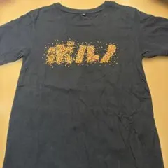 2026年最新】ポルノグラフィティライブTシャツの人気アイテム - メルカリ