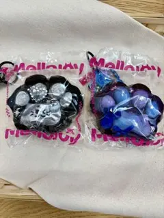 Mellojoy 猫爪 2個セット ※ちぎれ有り