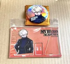 僕のヒーローアカデミア　ベースヤード　ビッグカンバッジ　アクスタ　爆豪　セット