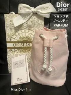 【新品未使用】Christian Dior 巾着　ミニポーチ ノベルティSETのサムネイル