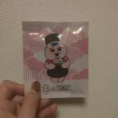 台湾 スシロー おぱんちゅうさぎ キーホルダー