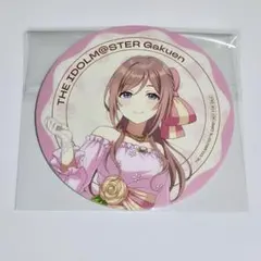 学園アイドルマスター　学マス　中外カフェ　特典　コースター　莉波