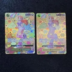 2025年最新】ナミ sr sp op08-106の人気アイテム - メルカリ